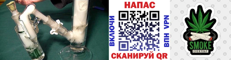 Хочу наркоту Малмыж Бошки Шишки  гидра tor  Псилоцибиновые грибы  ГАШ  АМФЕТАМИН  Меф  COCAIN  A-PVP 