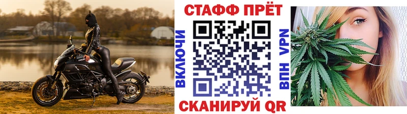 ТГК Малмыж