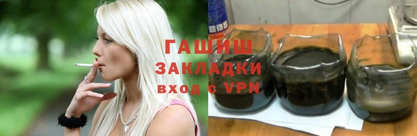 крисы Зеленодольск