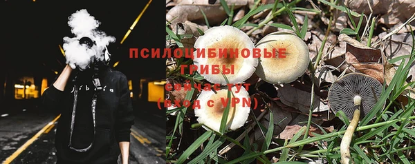 меф Зерноград