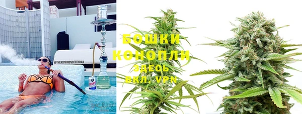 кокаин VHQ Инсар
