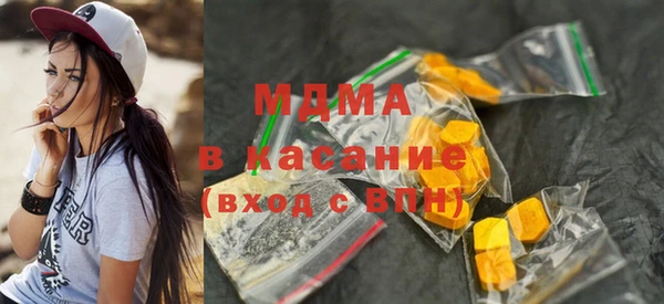 кокаин VHQ Инсар