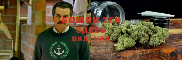 меф Зерноград