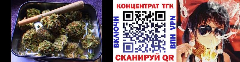 сколько стоит  Малмыж  ТГК Wax 